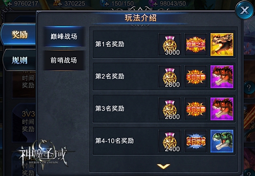 图3.jpg