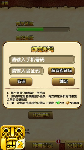 图3.jpg