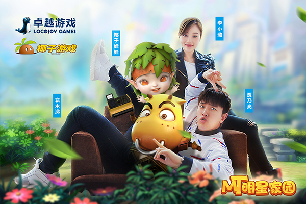 图2.jpg