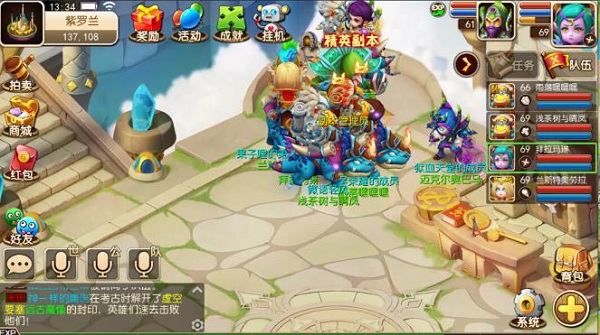 图片2.jpg