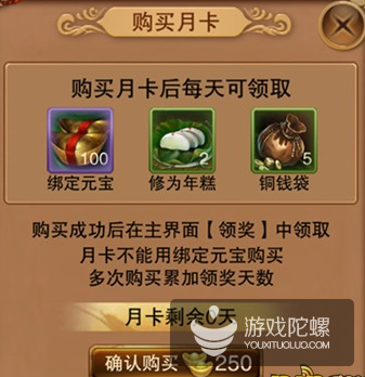 11.png