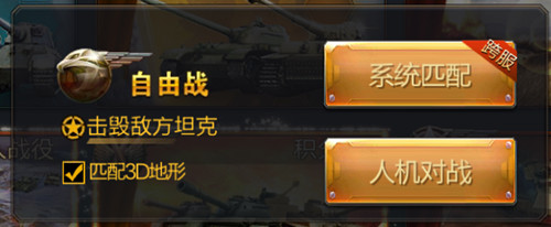 图3.jpg