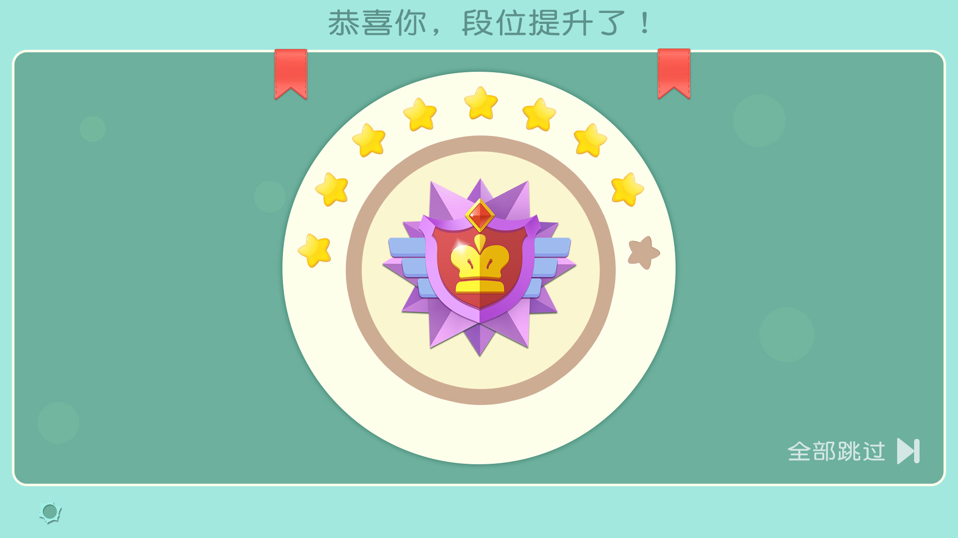 图3.jpg