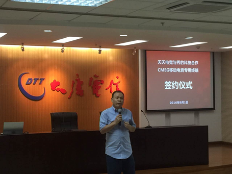 图2.png