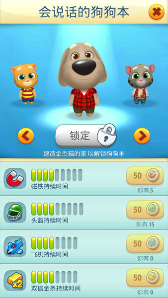 图5.jpg