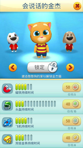 图4.jpg