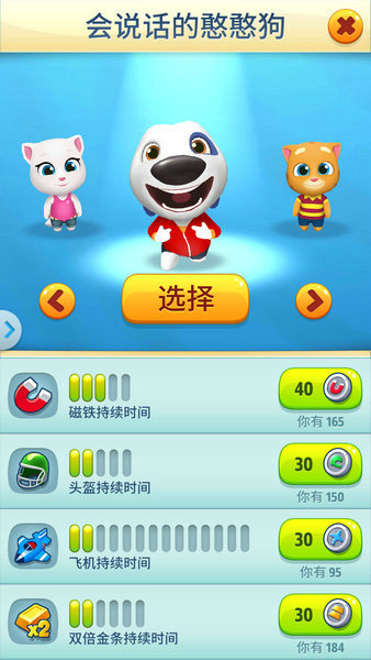 图3.jpg