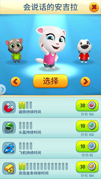 图2.jpg