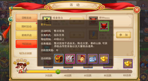 图片1.jpg