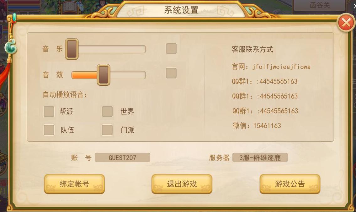 图片5.jpg