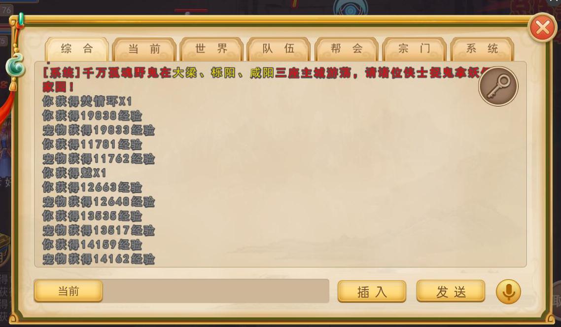 图片2.jpg
