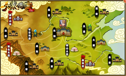 图三儒家地图.jpg