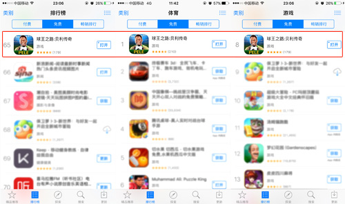 图2.jpg