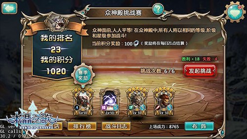 图3.jpeg