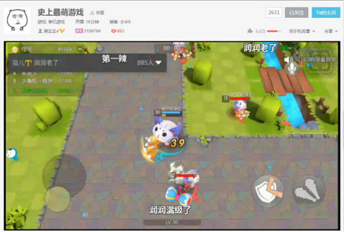 图二.jpg