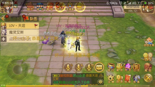 图3.jpg