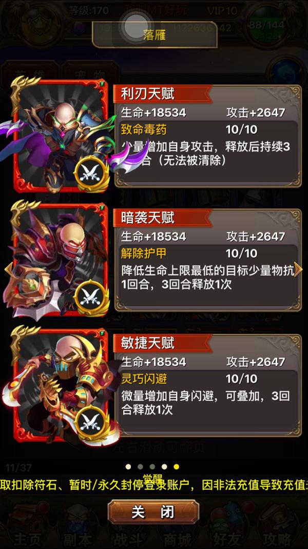 图片6.jpg