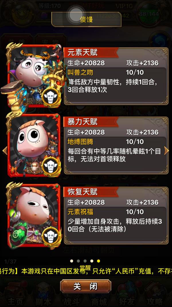 图片5.jpg