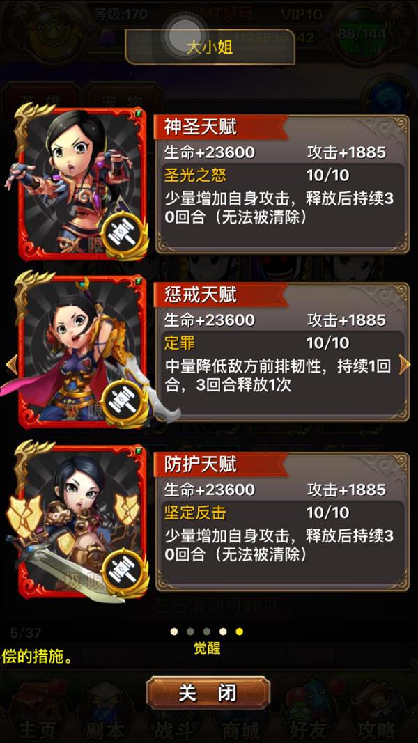 图片4.jpg