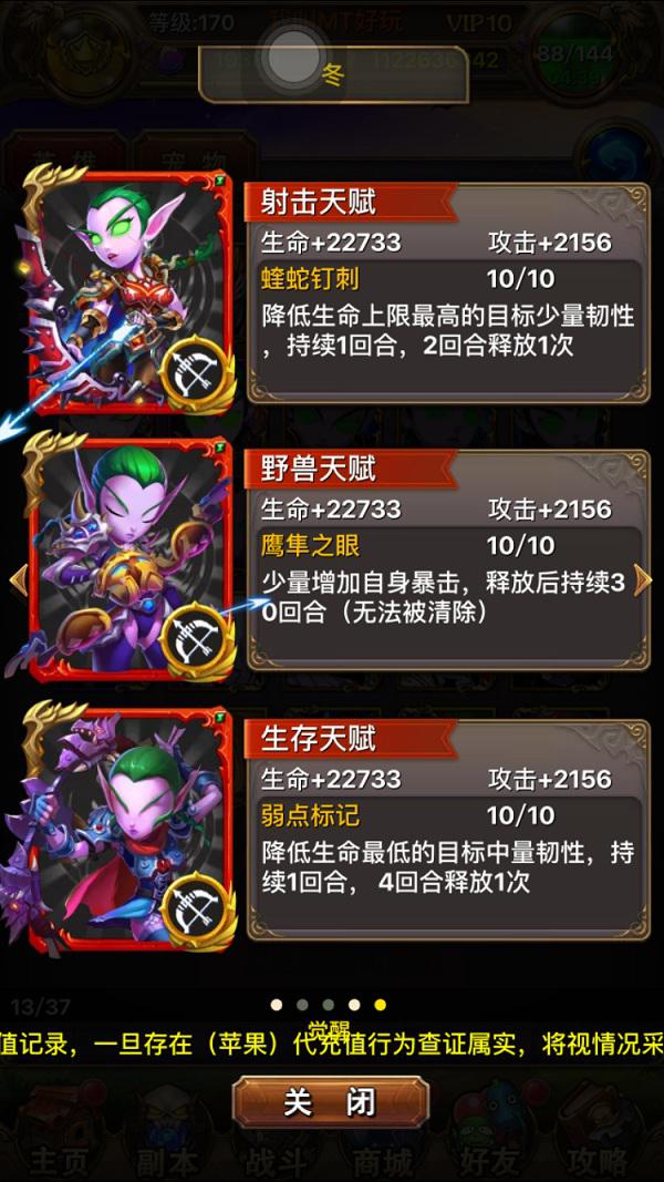 图片3.jpg