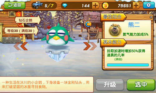 图2.jpg