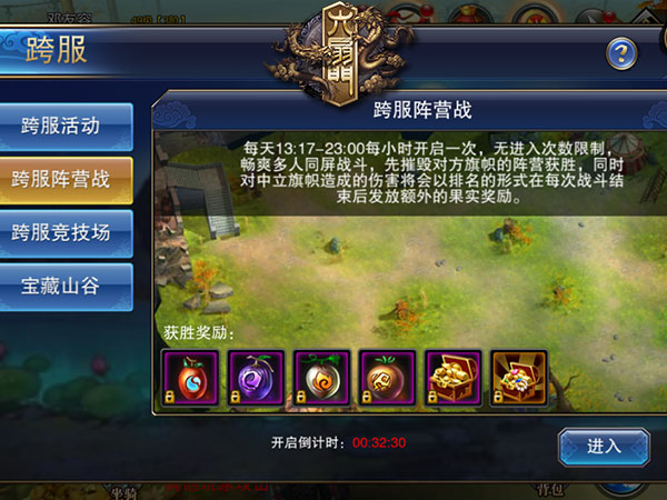 图2.jpg