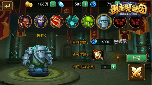 图2.jpg