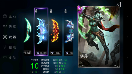 11.png