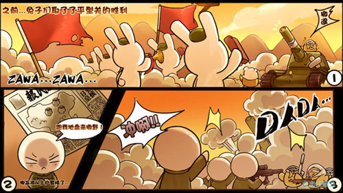 图2.jpg