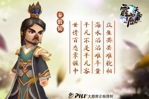 图3.jpg