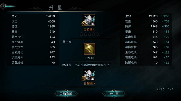 图4.jpg