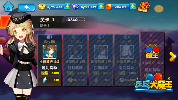 图片3.jpg