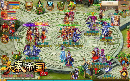 图二.jpg