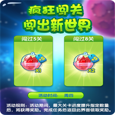 图5.jpg