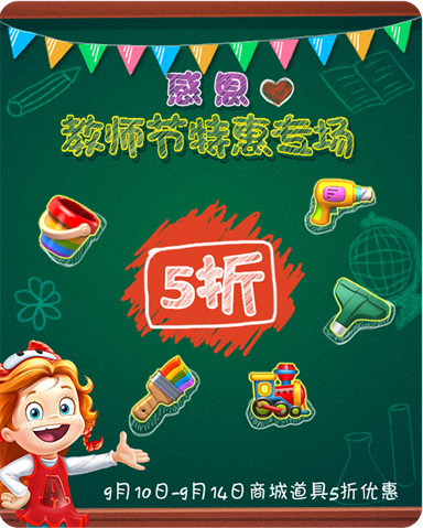 图4.jpg