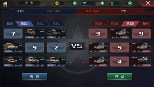 图15.png
