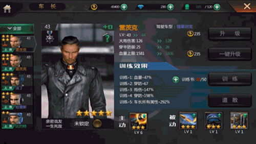 图8.gif