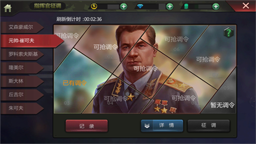 图9.png