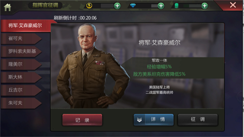 图10.png