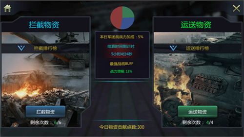 图6.png