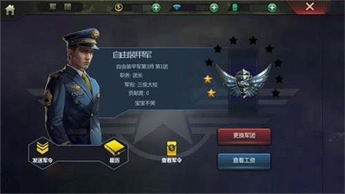 图7.jpg