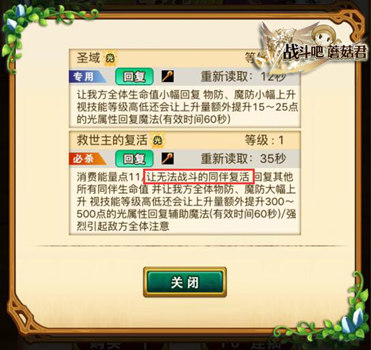 图6.jpg