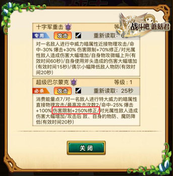 图5.jpg