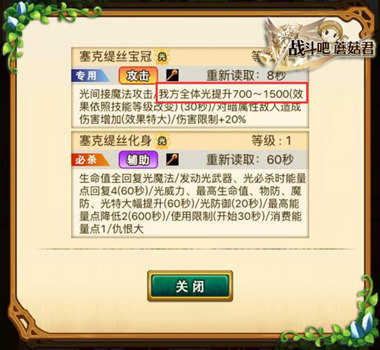 图3.jpg