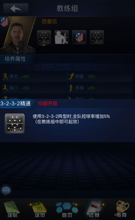 图5.jpg