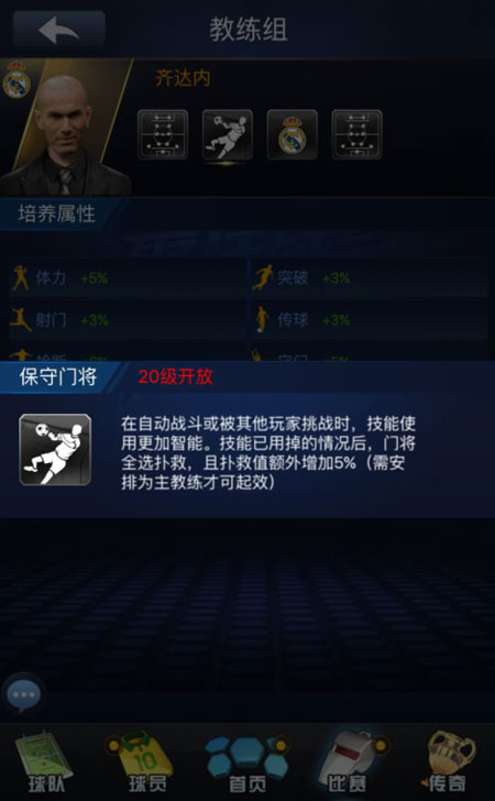 图4.jpg