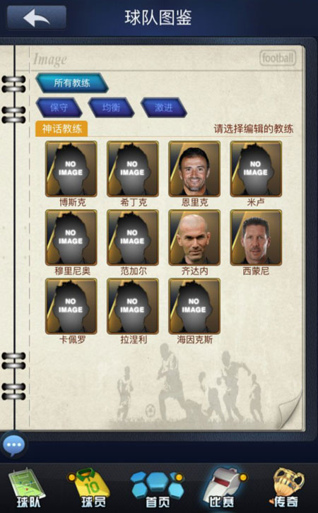 图2.jpg