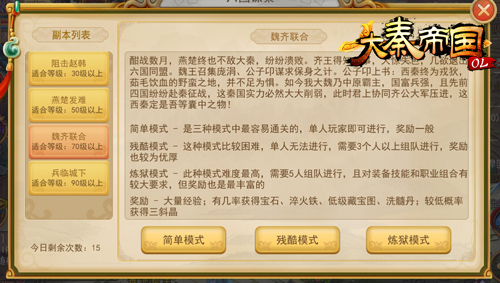 图三.jpg