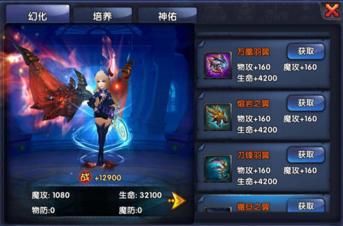 图6.jpg