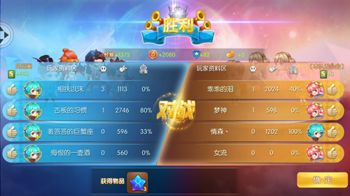 图四.jpg